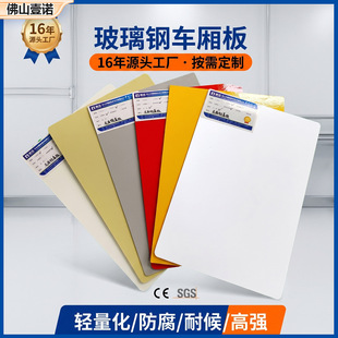 �����ƽ��������Դ���܇�䲣�������Ƥ�p����frp�嶨�ƏS��
