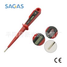 �๦�ܔ��@�y늹P���|ʽ늹����@늉�늹P12-220V