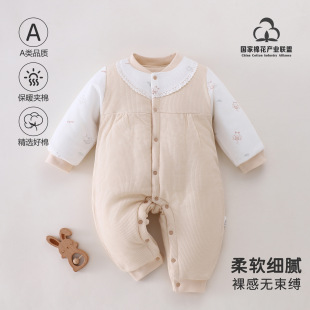 �ﶬ�Ӻ�ů�B�w�����������ފA��a냺��������Ů���B�w�·�