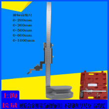 ϺLΘ˸߶ȳ0/200/300/500/600/1000mm߶Ȼ ߶Ҏ