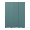 Dark night green