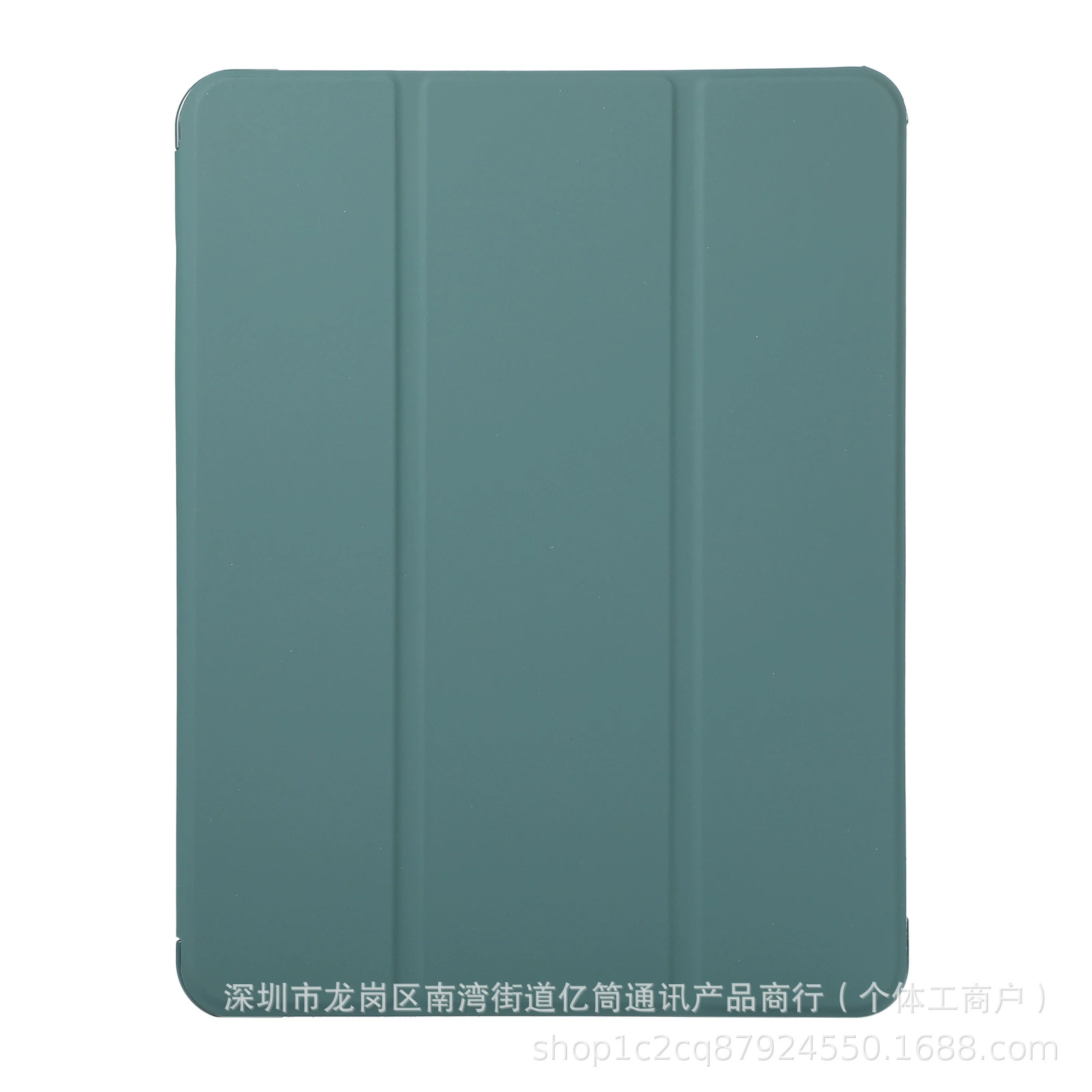 Совместимый защитный чехол для планшета Huawei MatePad 11.5S, защитный чехол из TPU, против падения, магнитное прилипание, антипадение