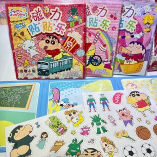 �����ڙ�С�����N�N��ͨ�����N��diy��˹�N����ͯ�����N���o��