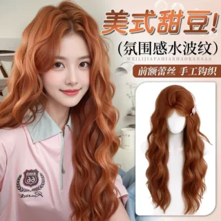 手织前额蕾丝自然焦糖柑橘水波纹蛋卷无痕高颅顶日常女假发全头套