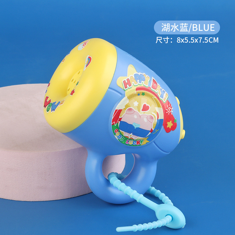 迷你手持录音小喇叭钥匙扣大声公扬声器挂件挂饰儿童玩具礼品批发|undefined