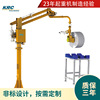 Help fixture automatic Flip carry Palletizing suspension Mobile cantilever Crank vacuum Spreader Non-standard fixture