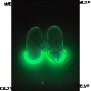 Self-Luminous Zipper Puller, Outdoor Backpack, Tent, Sleeping Bag, Luminous Zipper Puller, Conspicuous in the Field, Bright Pull Cord in the Dark Night