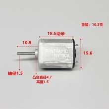 ȫ�����큆030�F�����ˢ΢��늙C DC3-6V ������ ����С�R�_