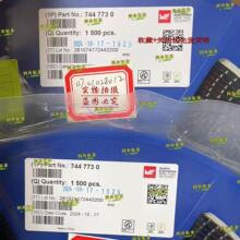 7447730 ȫ��ԭװWurth/����� ��Ƭ���ʵ��  1uH &plusmn;20% 4A
