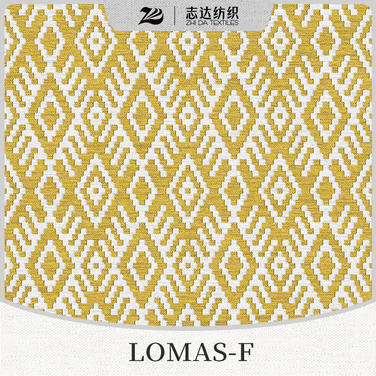 志达纺织 印第安图腾雪尼尔色织提花沙发装饰布料 LOMAS-F