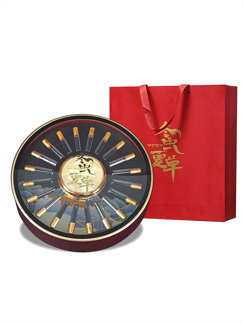 Caja redonda de Cordyceps, caja de regalo de Cordyceps, caja de embalaje de 20 tubos, caja de regalo en botella, caja vacía