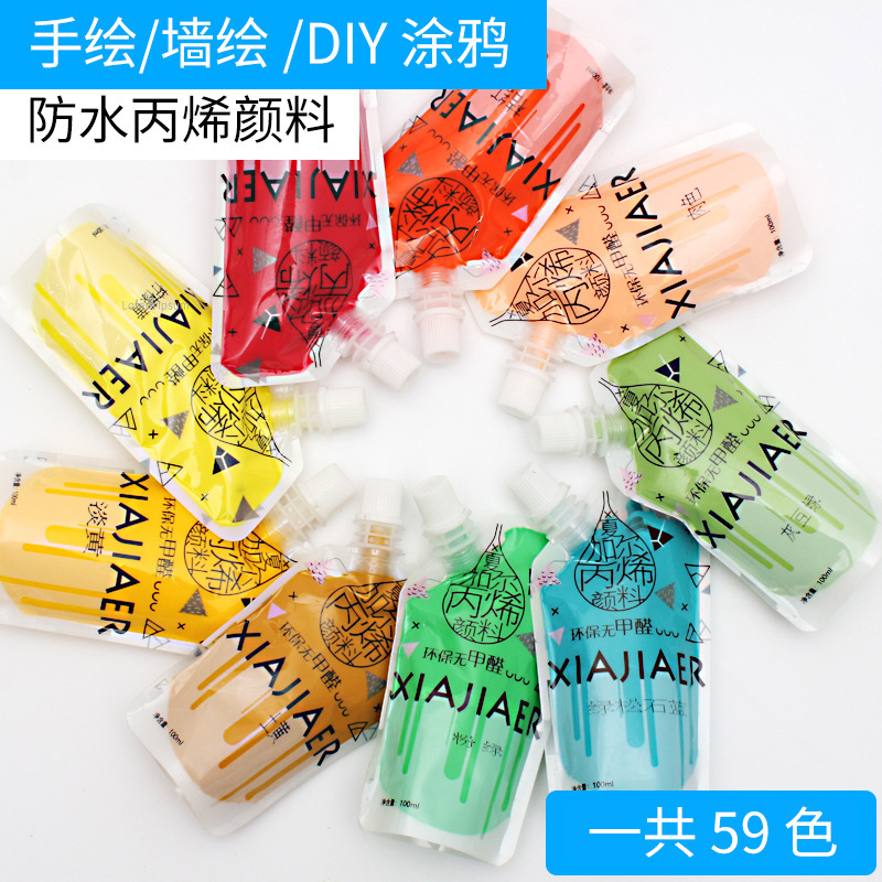 Chagall Art Painting Acrylic Pigment Hand-painted Wall Painting diy Graffiti Pigment Environmental Protection Formaldehyde Free Acrylic Pigment