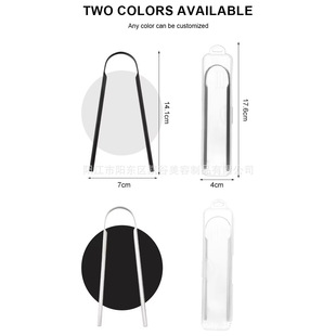 Aluminum Tongue Scraper Tongue Coating Brush Cleaner Oral Cleaning Manufacturer Wholesale Oral Care Tools Aluminum Tongue Scraper