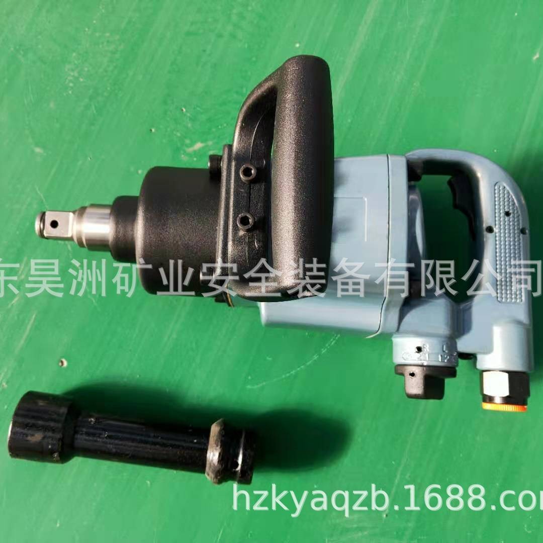 厂家供应气扳机矿用快速扳手30毫米矿用气扳机BE-30 BE-42机械