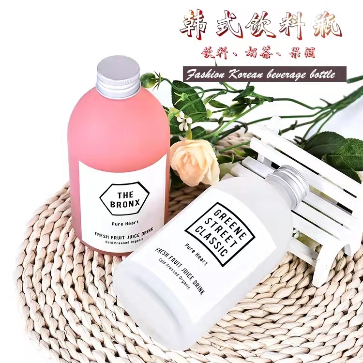 350ml500透明蒙砂饮料瓶咖啡玻璃瓶带盖自酿酵素果酒瓶网红奶茶瓶