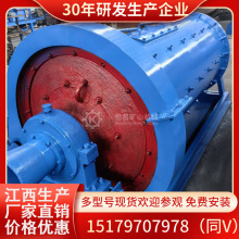 С�͹��I�B�m��ĥ�C�r�a1-5�����~�u�a�V��ĥ�x�V�O��F؛����