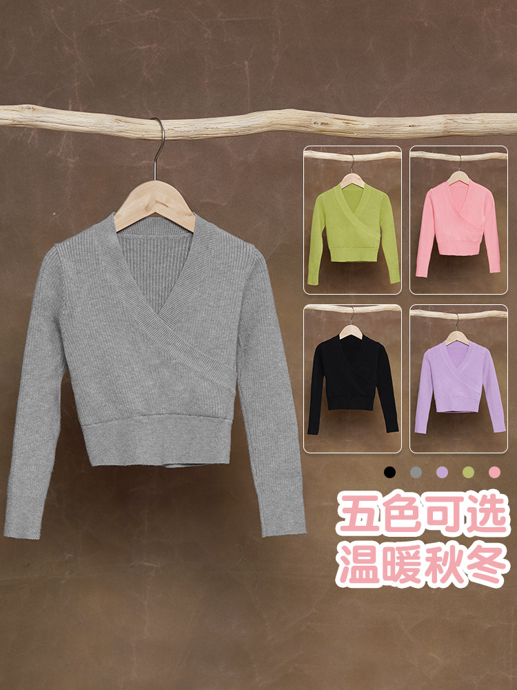Ropa de baile para niños, ropa de entrenamiento de otoño e invierno, chaqueta cálida de manga larga de punto sin cordones, chal de baile para niñas
