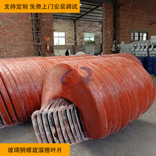 �����������۷��xβ�V �F؛ɽ��ϴú��� ��Ͳ��f�t���V����