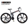 Six -knife wheel gray orange