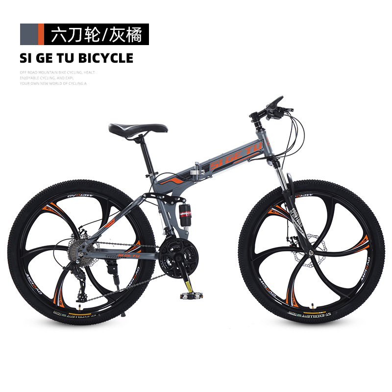 クロスボーダー折りたたみ自転車アウトドアスポーツ変速マウンテンバイクポータブル自転車学生折りたたみ車卸売り