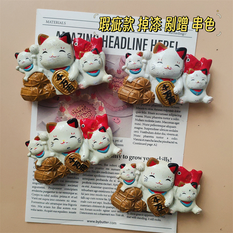 Alimentos y juegos serie creativa simulación tridimensional gourmet huevo pan café azúcar calabaza desayuno resina decorativa refrigerador pegatinas