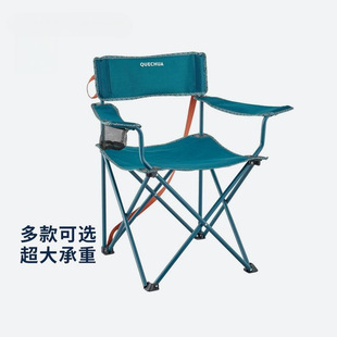 .�Ͽ��z�����ۯB���ӱ�y¶�I�ۯB����~���S���������R������ODC