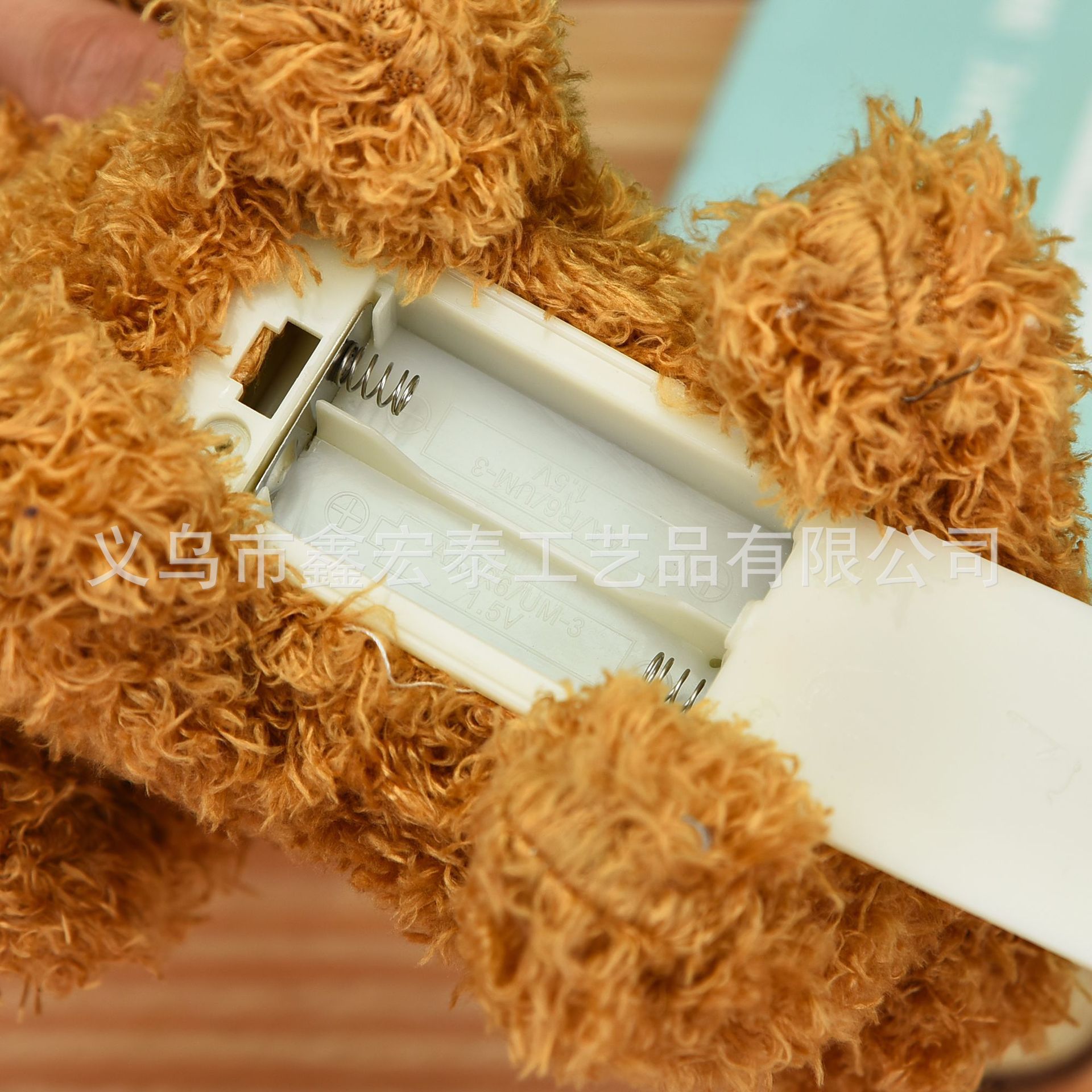 Perro eléctrico de felpa Simulación Perro mascota puede caminar Perro de peluche Niños Amazon Cross-border llamado perro de juguete