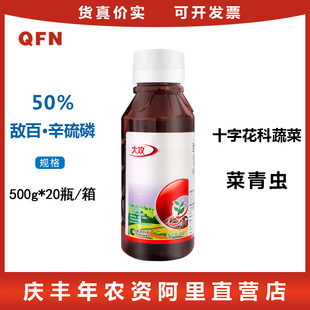 �� 50%����&middot;������ ʮ�ֻ����߲˲����x�|��θ�����rș���x��