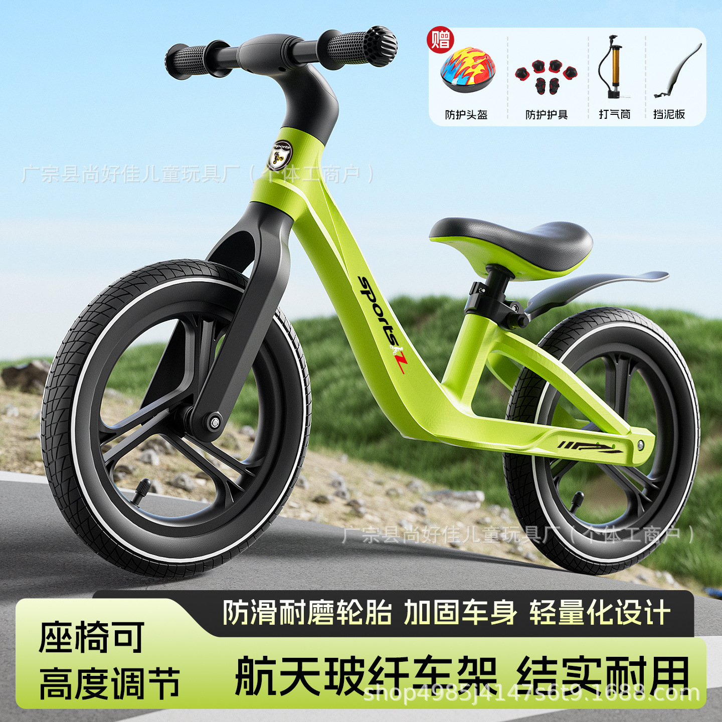 Children's Balance Bike 14inch Nylon Frame Scooter for Ages 1-6 12inch Children's Bike Without Pedals