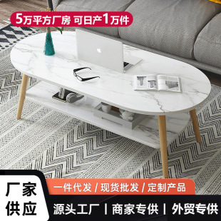 Coffee Table Living Room Home Small Apartment Simple Modern Simple Double-Layer Table Bedroom Rental House Low Table Balcony Tea Table