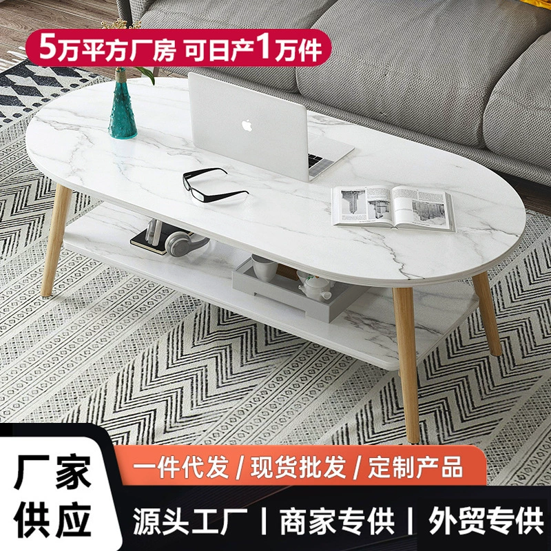 Журнальный столик для гостиной, дома, маленькой квартиры, простой современный простой двухслойный столик, аренда дома для спальни, низкий столик, балкон, чайный столик