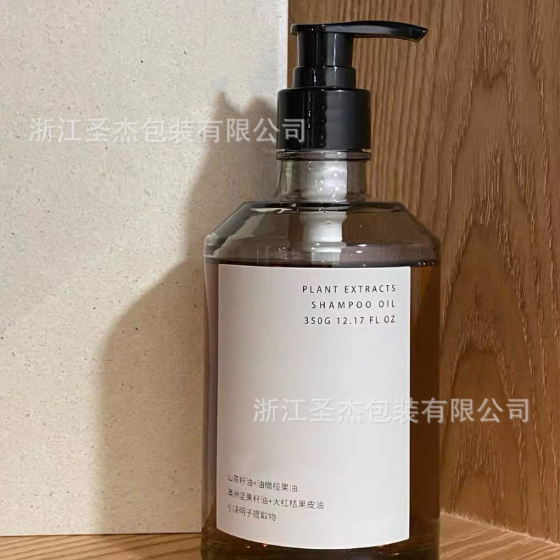 新しい500mlの肩の高い首は圧力式のシャンプーの水筒の高級な洗濯の瓶の香体を押して体の乳の瓶を入浴します。|undefined