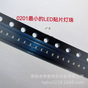 �S��ֱ�N 0201�t���G�{�׹�ů�S��ɫ�������� �NƬled�l����O��