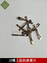 ��߅�C�����C��߅�C������쏗��Ƭ����Ƭ�����ϵď���Ƭ