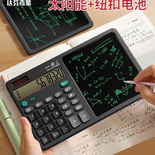 �_������Ӌ������Һ�����ְ��k����Ӌؔ��ӛ���Z������Ӌ��C�๦