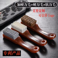 ����ˢ�������������P������ˢ�Ҿ��坍����ˢЬ�þ�Ӳëˢ��