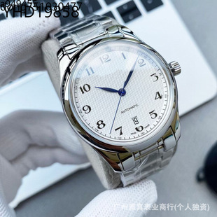 �羳���l���ֱ���ȫ�Ԅ�2892�Cо��ʿ��Ƥ�{��ʯ��H�����ƽ����