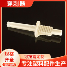 �S�ҹ���ݔҺ��������������z����������ƿ���߾���