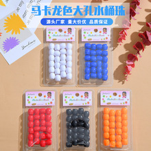 �R����ɫ͸���羳�K�l��Ͱ���׼ٰl�bۃ�ͯ�p�ӽӰl���Ʒ