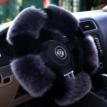 F6T汽车方向盘套冬季纯羊毛把套方向盘套女男通用毛绒保暖真皮毛