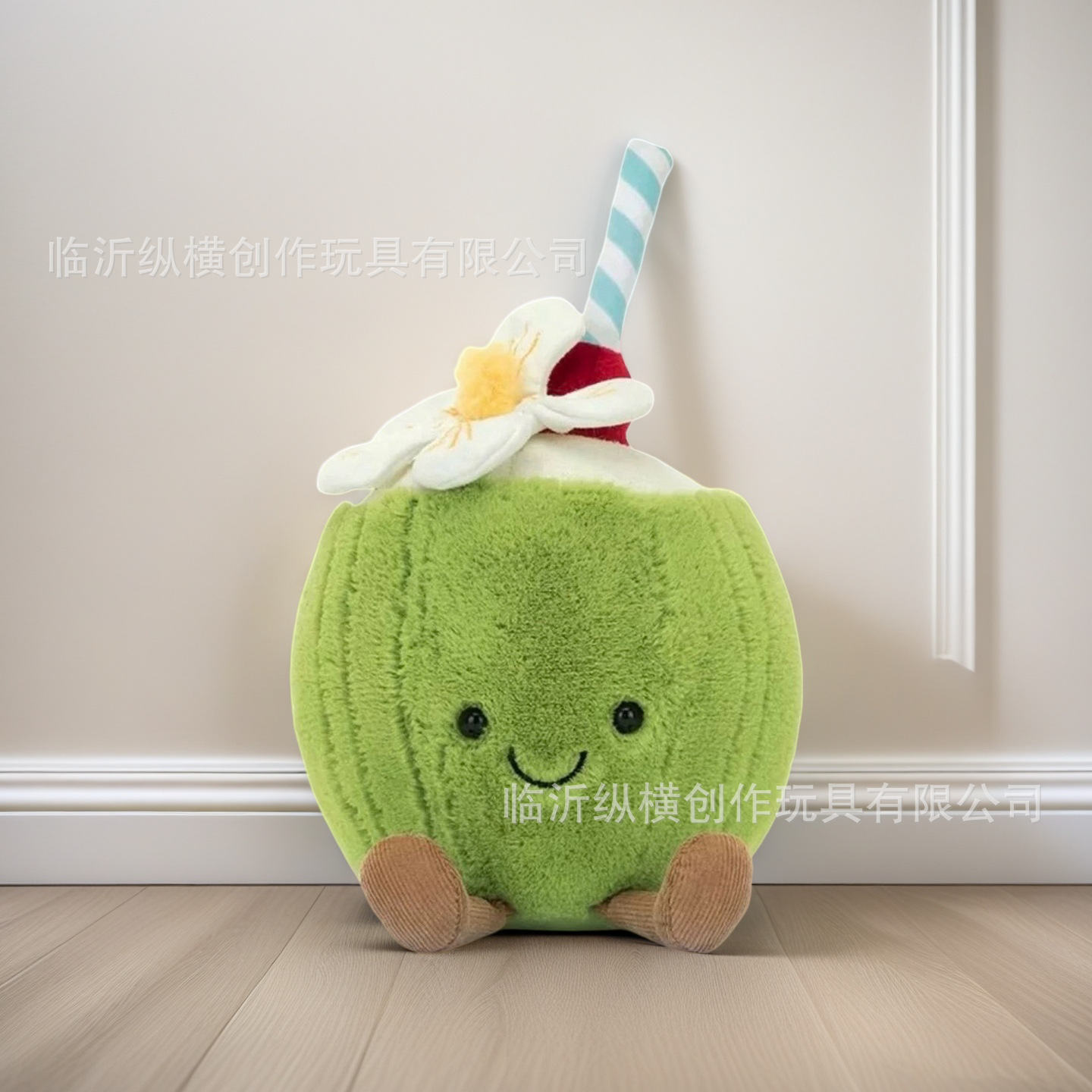 작은 코코넛