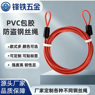 304���P䓰��z䓽z�K���~�۶��ӹ��� ���U���������ɶ����~�۶���