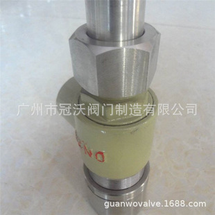 A21H/Y/W/F-40C/P/R  A21H/Y/W/F-64C/P/R  A21HYWF-100CPR��ȫ�y