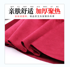 Universal Heat-Packing Cloth Cover Insulation Cover Stand Smoke Filter Cover Beauty Salon Moxibustion Device Cloth Cover Energy Cover Skirt