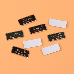 Factory Direct Supply of Metal Signs, Production of Aromatherapy Perfume Labels, Nameplates, Cosmetics, Flower Shoe Buckles, Jewelry Accessories Wholesale