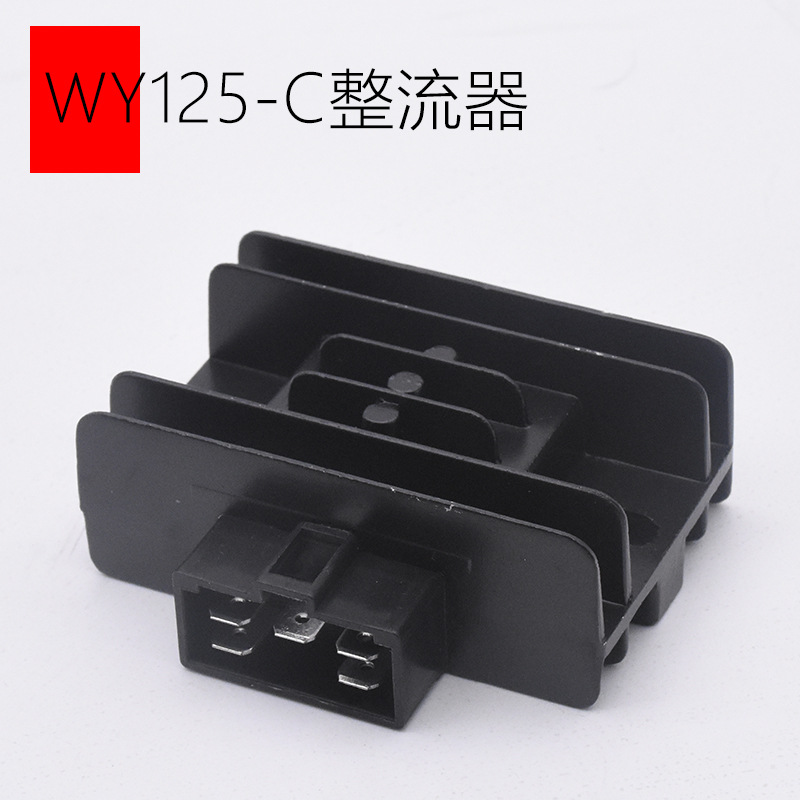 Aparatos de motocicleta Rectificador de silicio WY GY6 Gwangyang CH125 FXD ZJ DY110 Accesorios de regulador de voltaje de silicio