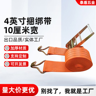 4��10cm��݆�վo�����o���๦��؛��o�̾o�K��؛܇���������o��