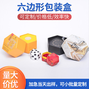 ��߅�錚����b��Ӳ������ӮaƷ��غ���������w�߶˶Y�ж���