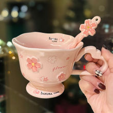 高级感樱花浮雕陶瓷水杯高颜值女生设计感咖啡杯子宽口早餐马克杯