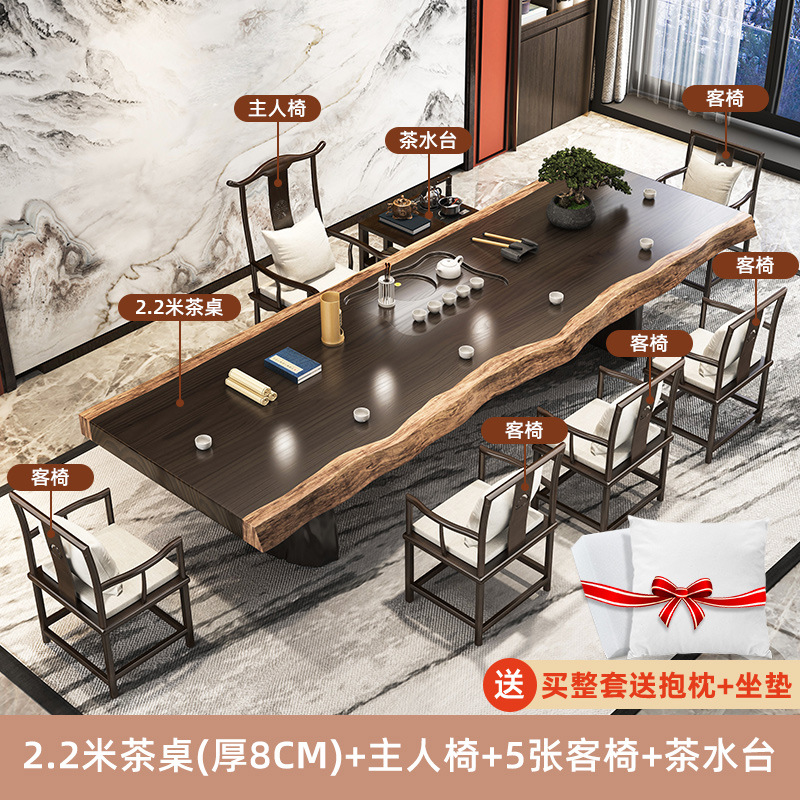 [핫] 2.2 m 티 테이블 + 1 타이시 의자 + 5 게스트 의자 + 티 테이블